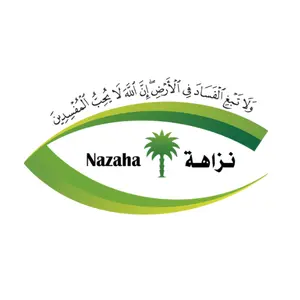 شركاؤنا