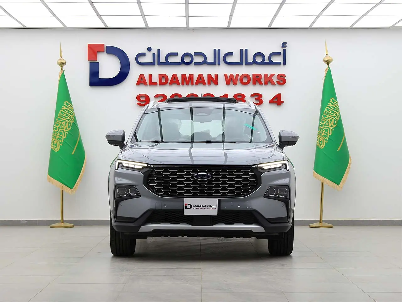 فورد تيريتوري تيتانيوم بلس 2025