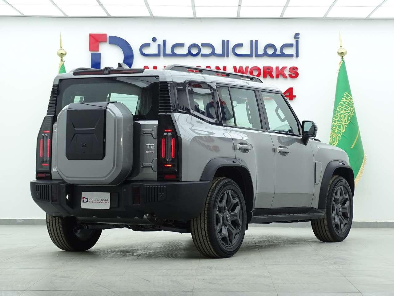 جيتور T2 لكجري 2026