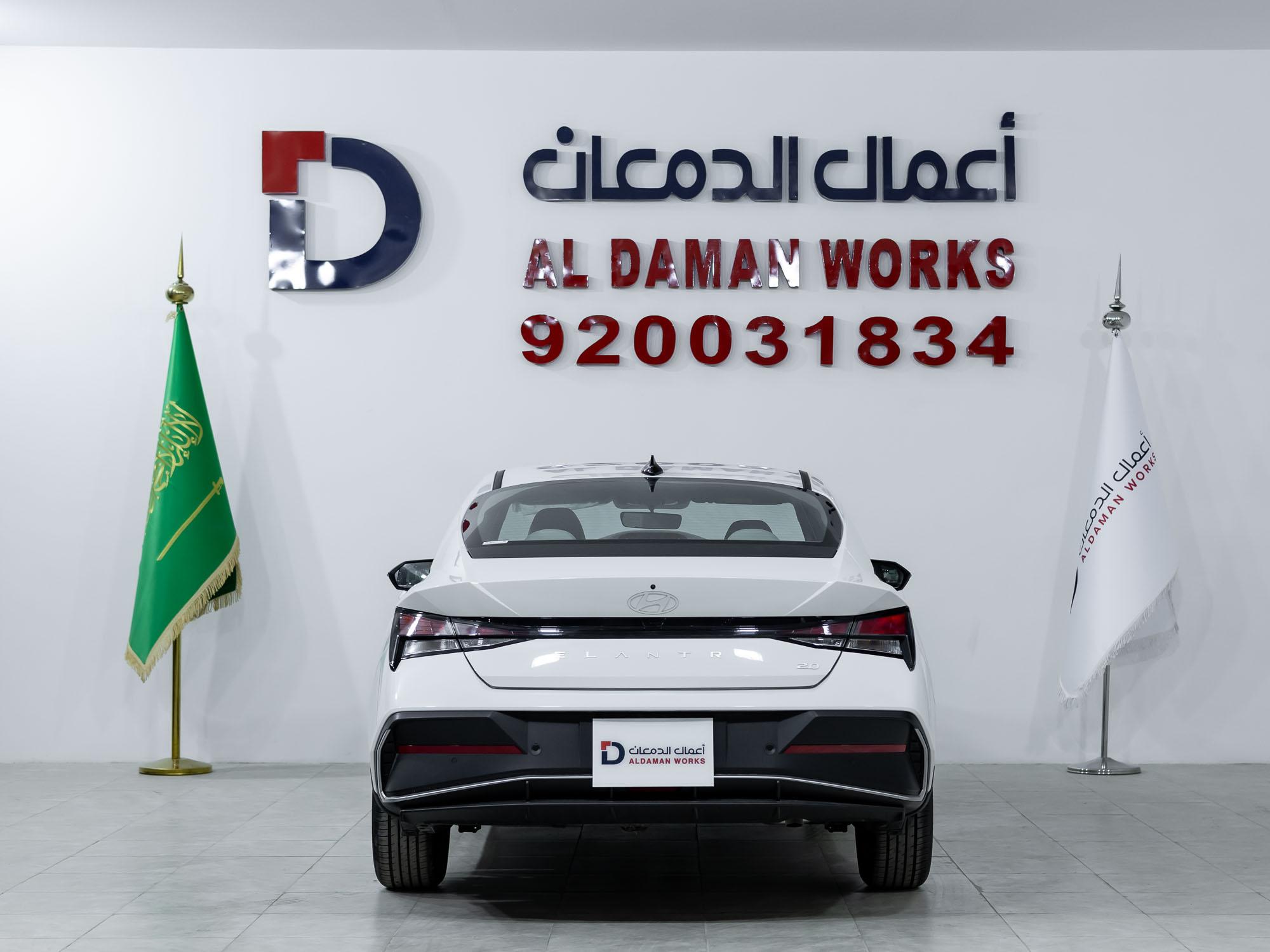 هيونداي النترا 2.0 سمارت بلس 2026