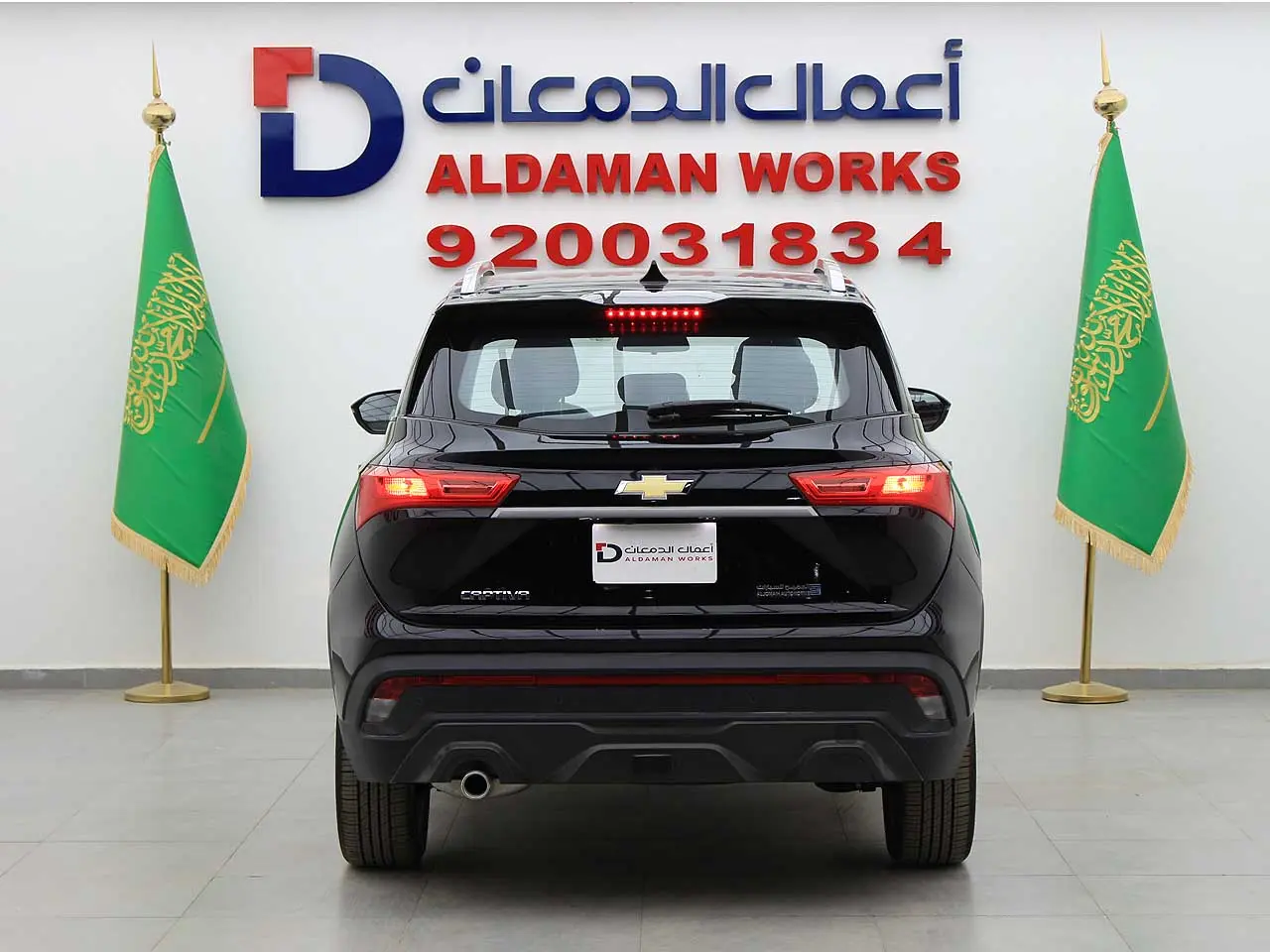 كابتيفا LS 2023