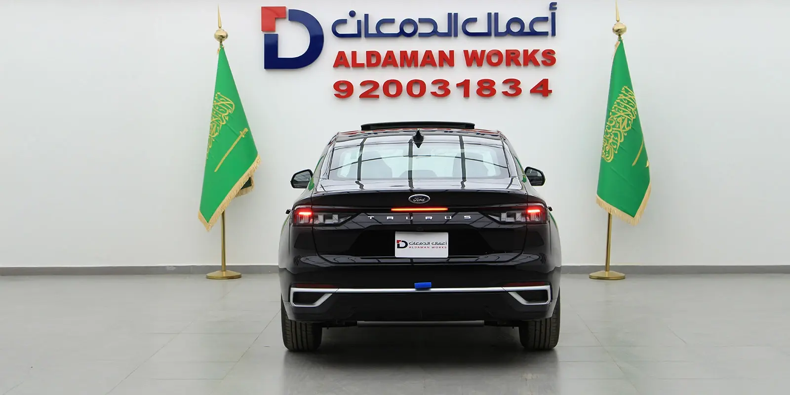 فورد تورس امبيانتي 2025